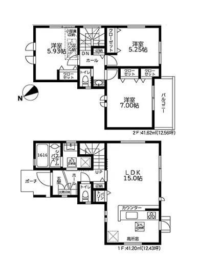 旭区中白根２丁目戸建