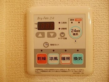 【その他】 | マルベリーＡ