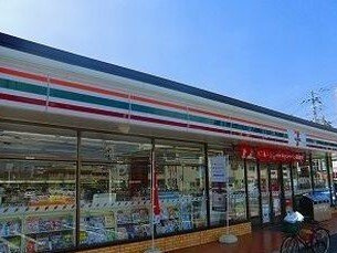 【周辺】 | ジュピターⅡ | セブンイレブンまで130m