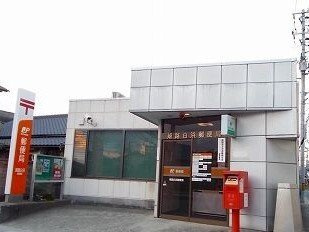 【周辺】 | ジュピターⅡ | 郵便局まで390m