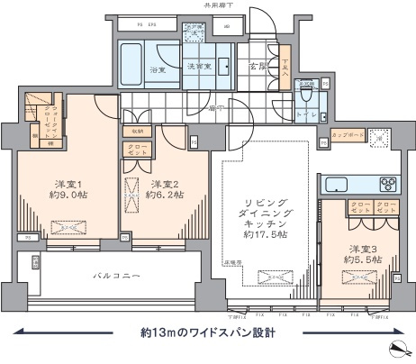 グランスイート広尾