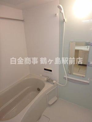 【浴室】 | フレシール