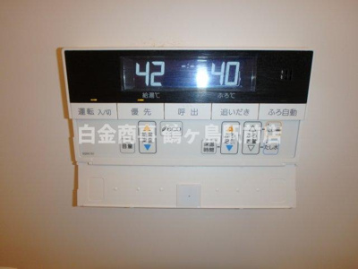 【設備】 | フレシール