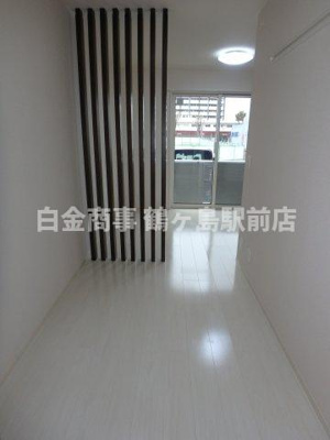 【洋室】 | フレシール