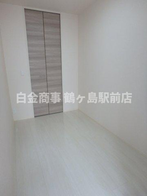 【洋室】 | フレシール