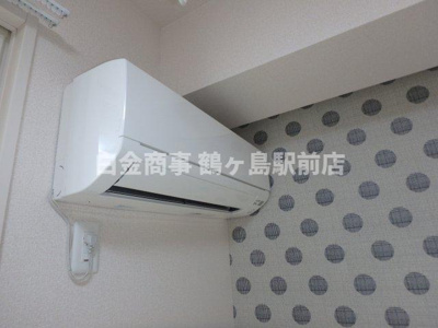 【設備】 | フレシール