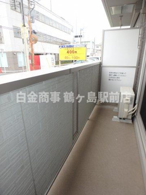 【バルコニー】 | フレシール