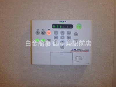 【セキュリティ】 | フレシール