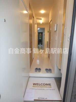 【玄関】 | フレシール