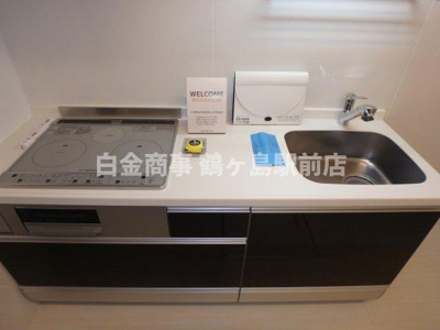 【キッチン】 | フレシール