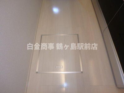 【収納】 | フレシール