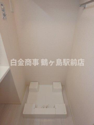 【設備】 | フレシール