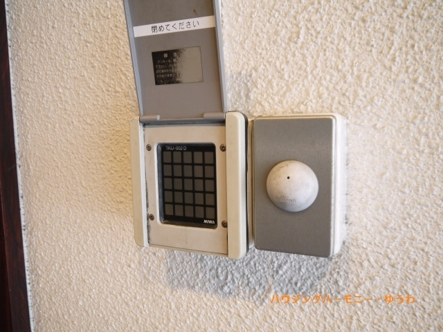 【その他共用部分】 | ライオンズマンション東池袋 | 安心のオートロック仕様です。