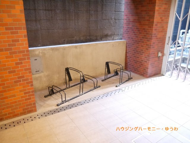 【その他共用部分】 | ライオンズマンション東池袋 | 駐輪スペースが用意されています！