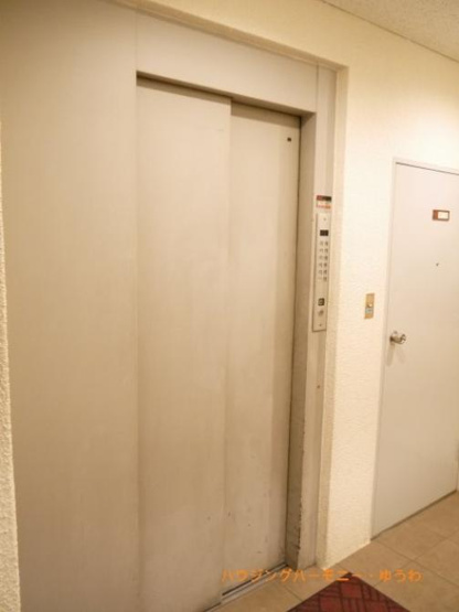 【その他共用部分】 | ライオンズマンション東池袋 | 勿論エレベーターがあります！