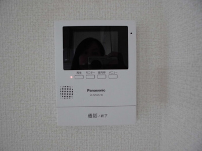 【セキュリティ】 | ネオコーポラス円城寺