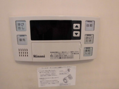  | ネオコーポラス円城寺