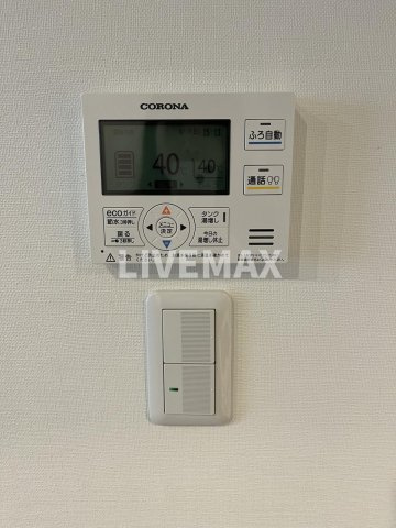 【設備】Premium Hills大森