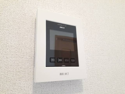 【セキュリティ】 | フレミールＣ