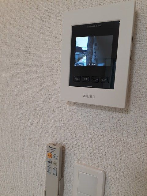 ユーフォリアのセキュリティ