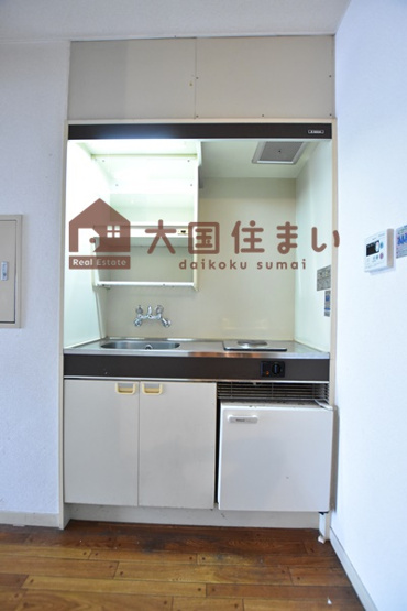 【キッチン】 | 桜川シティハイツ