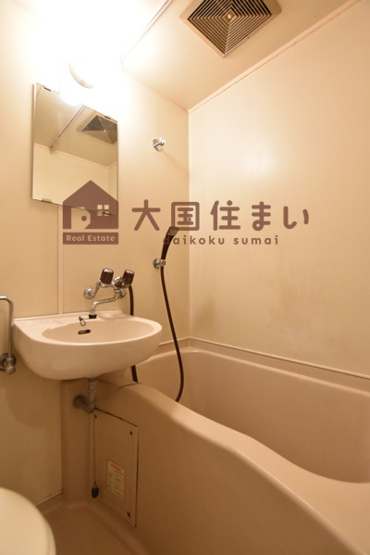 【浴室】 | 桜川シティハイツ