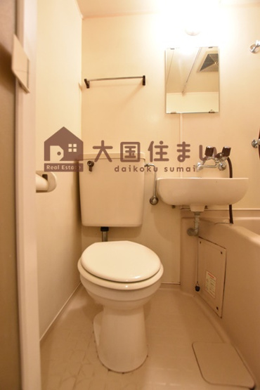 【トイレ】 | 桜川シティハイツ