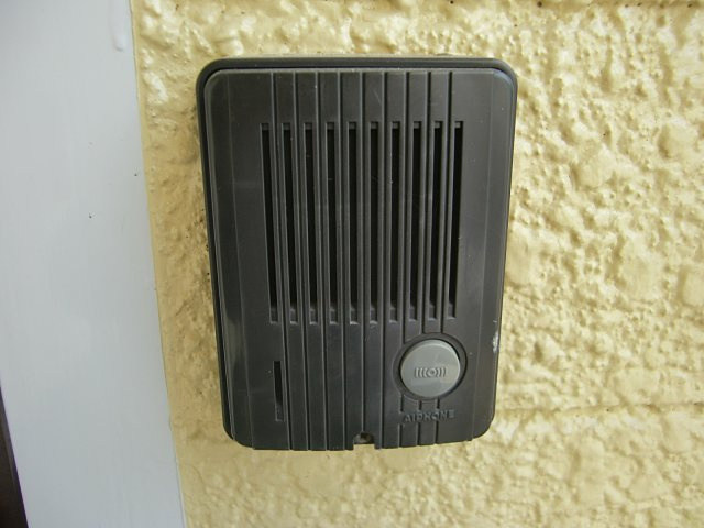 エクセルコート安倉のセキュリティ