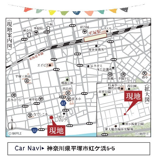 【地図】 | 只今ご好評の現地販売会開催中！
直接営業担当に質疑・応答できるこの機会に、ぜひご内見下さい♪