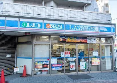 Ｌｕａｎａ　Ｓｈｉｎｓｕｉｋｏｅｎ（ルアナシンスイコウエン）の周辺|ローソン　石原四丁目店まで120m 