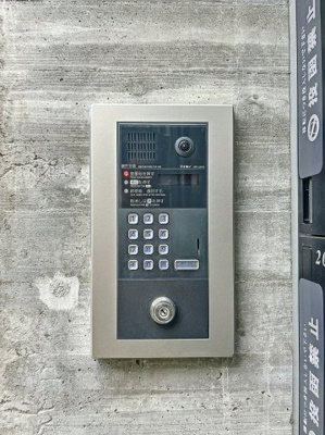 【エントランス】 | アート・フル溝口