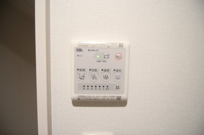 【設備】 | アート・フル溝口