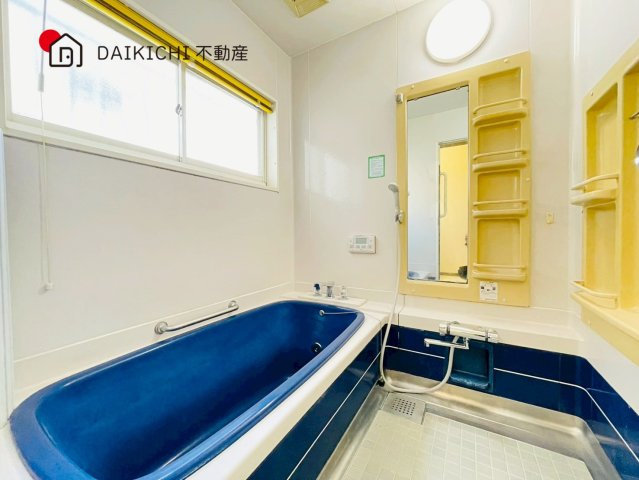 【浴室】 | 鴻巣市箕田　中古戸建