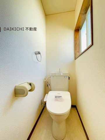 【トイレ】 | 鴻巣市箕田　中古戸建