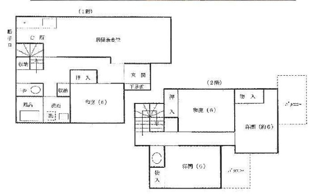 【間取り】 | 鴻巣市箕田　中古戸建