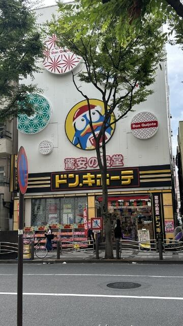 クレヴィア錦糸町ガーデンコーストの周辺|ドン・キホーテ錦糸町…まで726m 