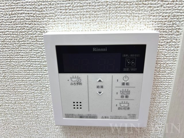 グレイス草間の設備