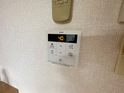 【設備】 | エストレノ