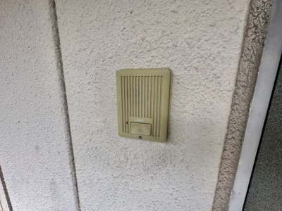 【セキュリティ】 | エストレノ