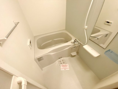 【浴室】 | メイプルⅡ