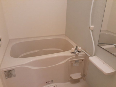 【浴室】 | メイプルⅡ