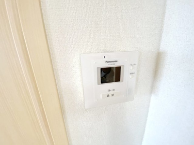 【セキュリティ】 | メイプルⅡ