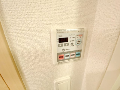 【設備】 | メイプルⅡ