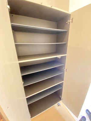 【収納】 | メイプルⅡ