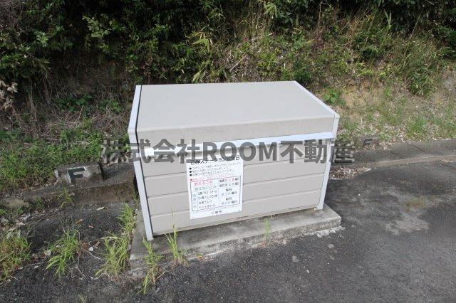 童の里のその他共用部分