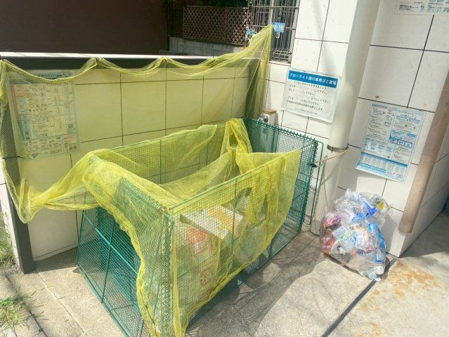 フローライト徳川｜名古屋市の賃貸ならMy賃貸のその他共用部分|フローライト徳川