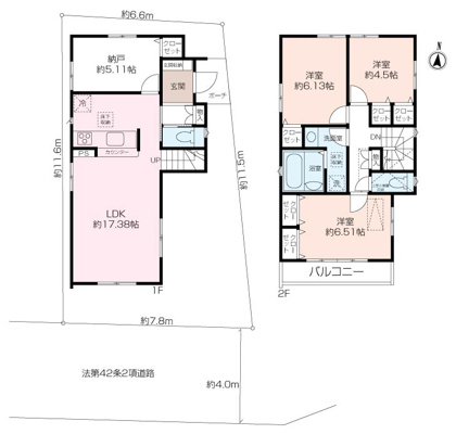 磯子区滝頭3丁目中古戸建の画像