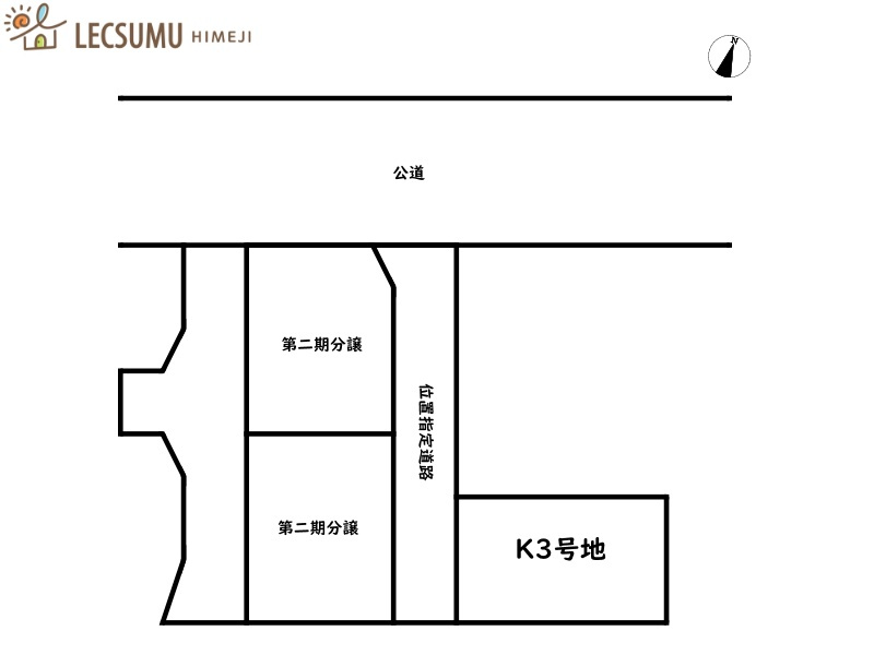 姫路市余部区上余部／売土地の区画図