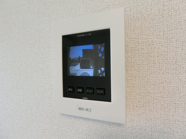 アルヴィータＢのセキュリティ