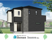 秦野市第２渋沢　全２棟　１号棟の画像